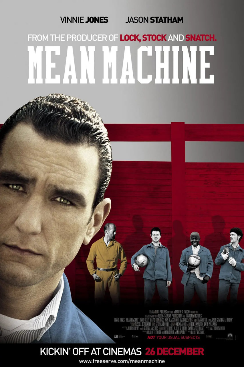 一龙五虎(全集)