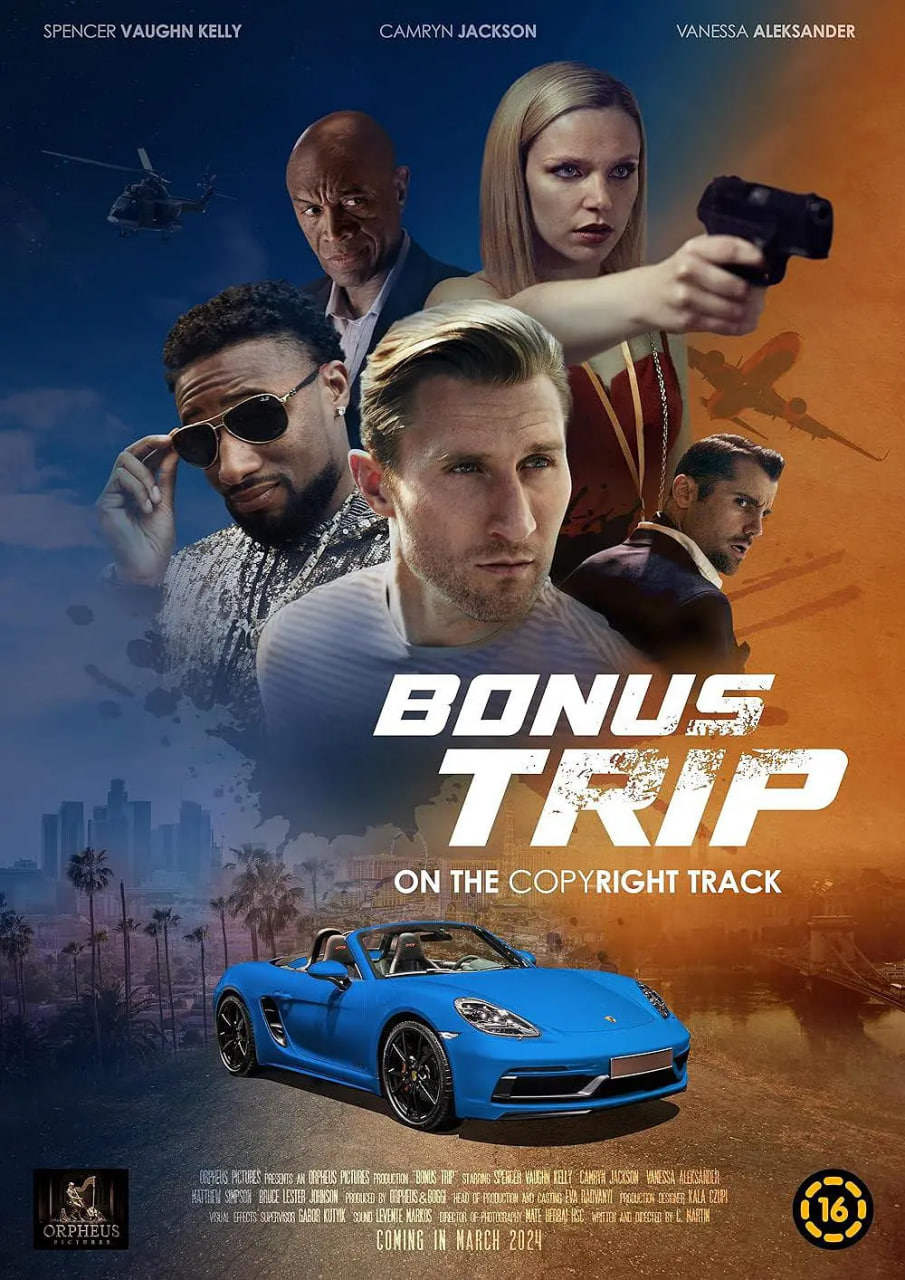 Bonus Trip(全集)