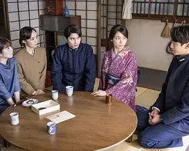 波光和煦，夫妻良辰 ～泷昌的没有问题!?篇～(全集)